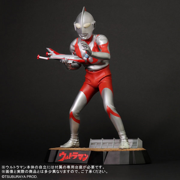 ギガンティックシリーズ FAVORITE SCULPTORS LINE ウルトラマン（Cタイプ）