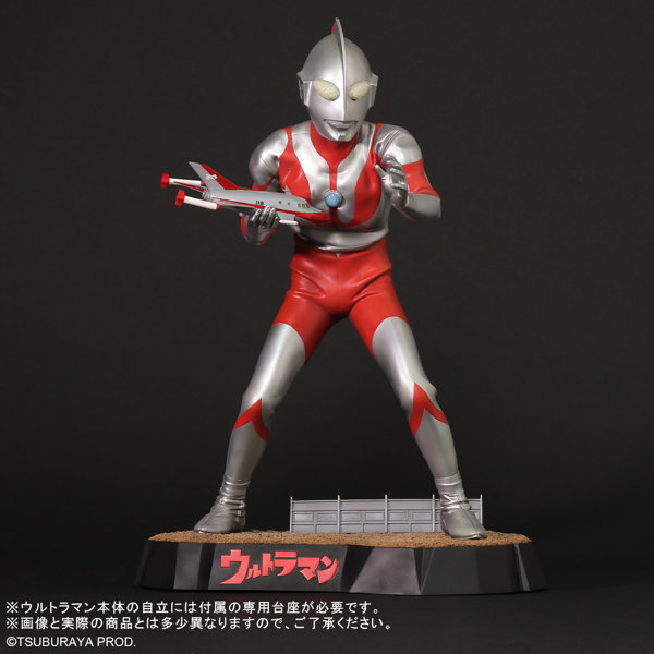 ギガンティックシリーズ FAVORITE SCULPTORS LINE ウルトラマン（Cタイプ）