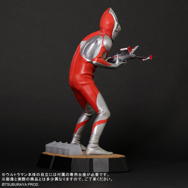 ギガンティックシリーズ FAVORITE SCULPTORS LINE ウルトラマン（Cタイプ）