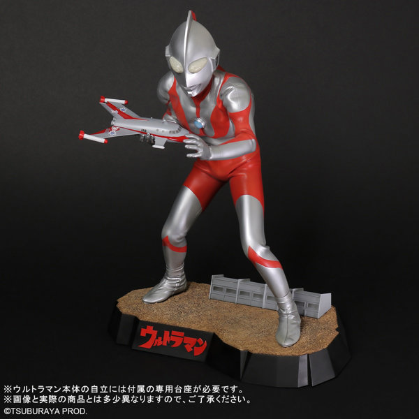 ギガンティックシリーズ FAVORITE SCULPTORS LINE ウルトラマン（Cタイプ）