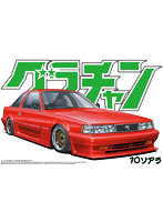 1/24 グラチャンNo.14 10ソアラ