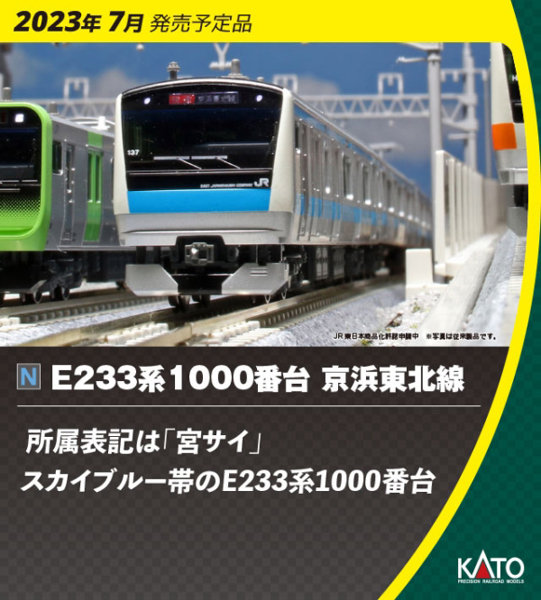 商品ページ画像