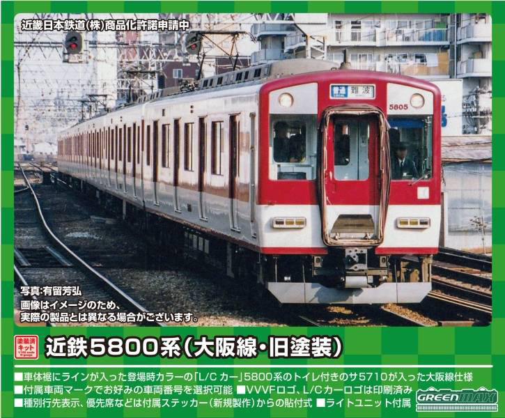 500over