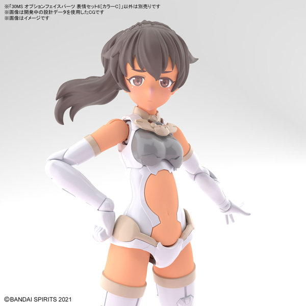30MS オプションフェイスパーツ 表情セット6［カラーC］