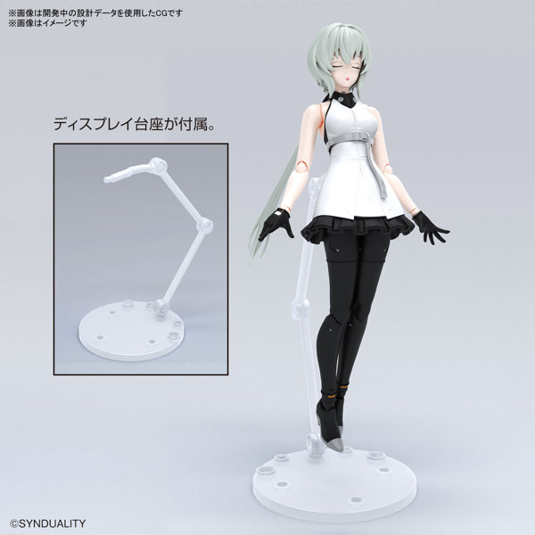 Figure-rise Standard ノワール