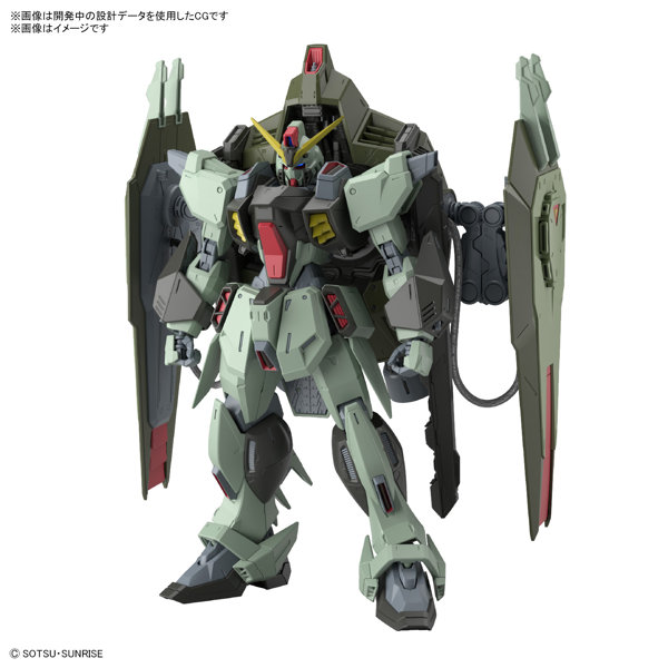 1/100 フルメカニクス フォビドゥンガンダム - プラモデル