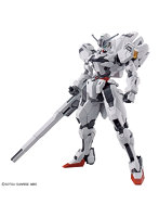 【7月出荷予定分】HG 1/144 ガンダムキャリバーン