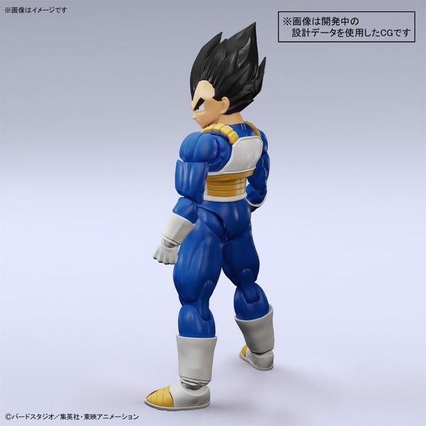 Figure-rise Standard ベジータ （NEW SPEC Ver.）