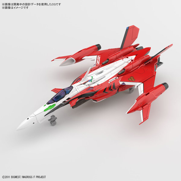 HG 1/100 YF-29 デュランダルバルキリー（早乙女アルト機）
