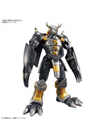 Figure-rise Standard ブラックウォーグレイモン