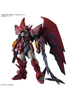 【2月再生産分】RG 1/144 ガンダムエピオン