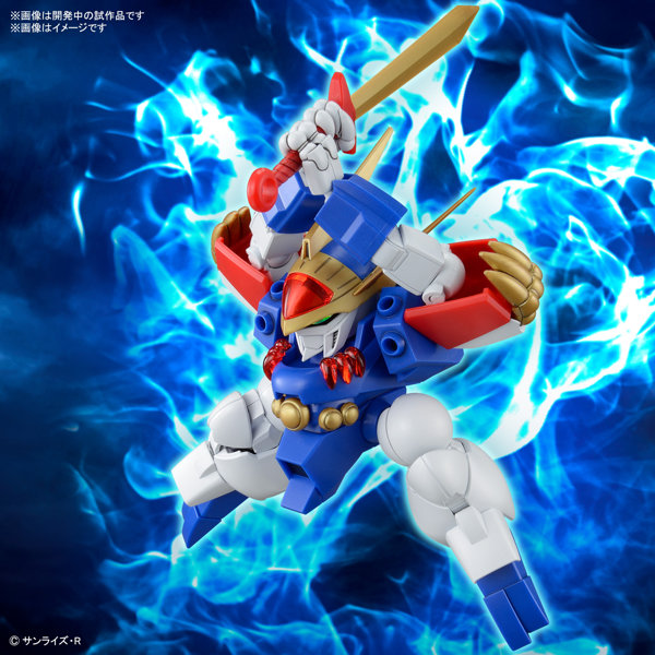 HG 龍神丸