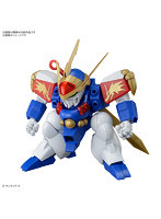 HG 龍神丸