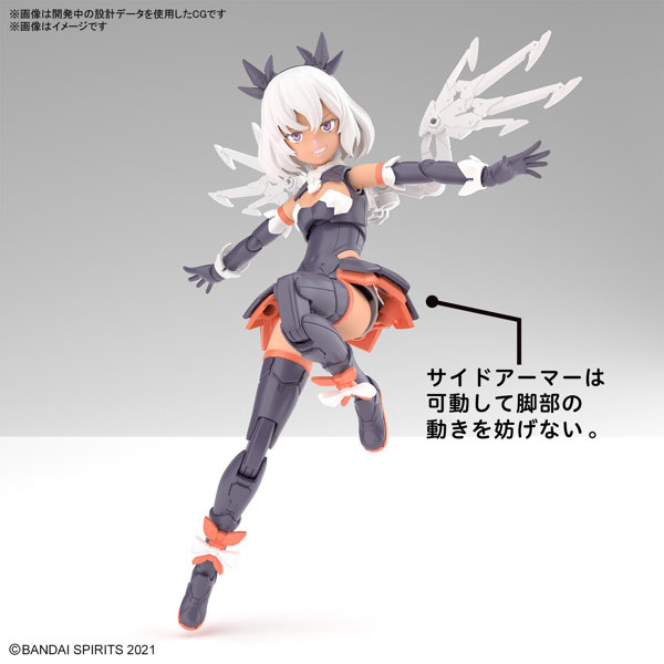 30MS SIS-M00 イルシャナ［カラーC］