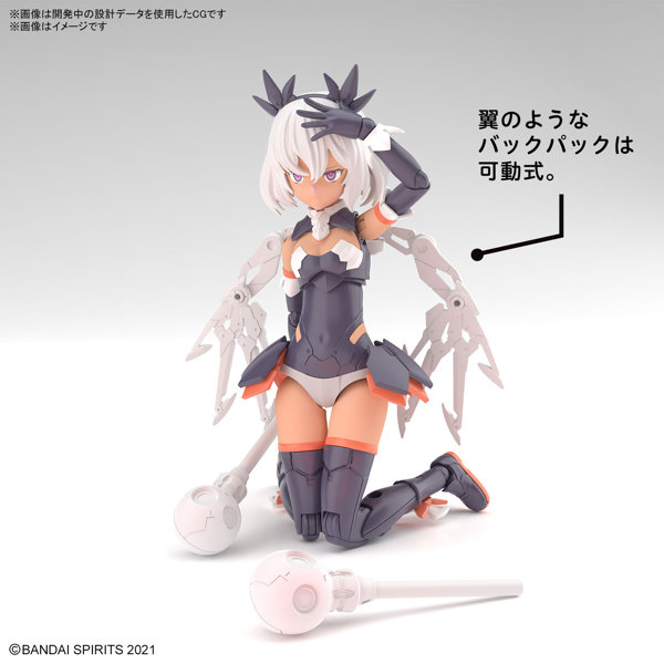 30MS SIS-M00 イルシャナ［カラーC］