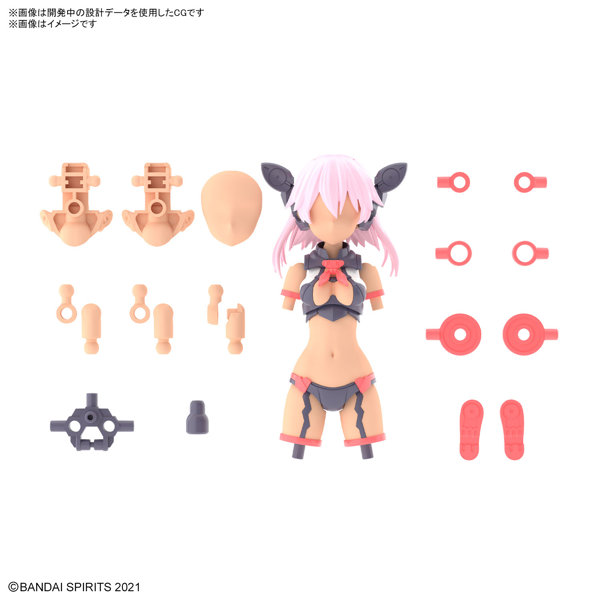【7月再生産分】30MS オプションパーツセット8（スカウトコスチューム）［カラーC］