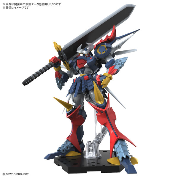 HG ダイゼンガー