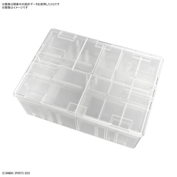 【12月再生産分】マルチビルダーズケース
