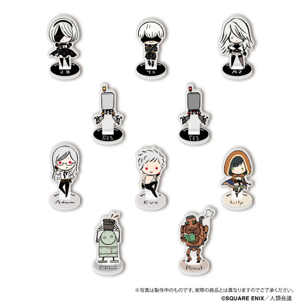 NieR:Automata Ver1.1a ミニアクリルスタンドコレクション（全10種） 1BOX:10個入 4,891円