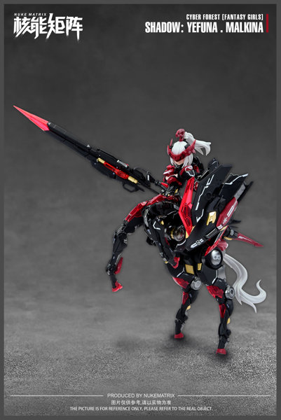 1/12 SHADOW:YEFUNA.MALKINA（初回限定版）