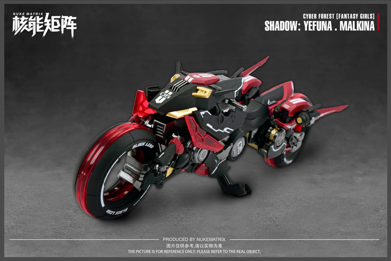 1/12 SHADOW:YEFUNA.MALKINA（初回限定版）