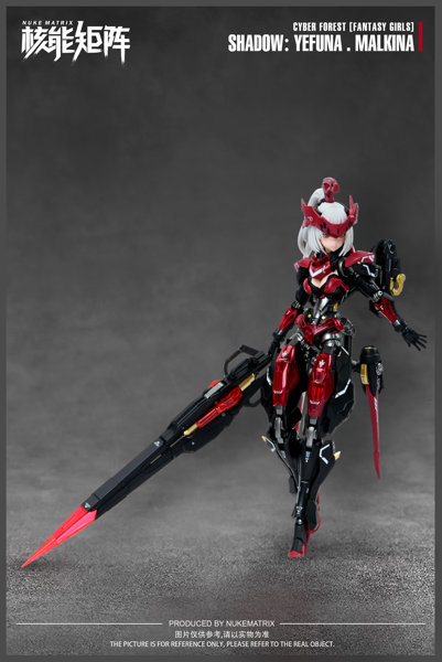 1/12 SHADOW:YEFUNA.MALKINA（初回限定版）