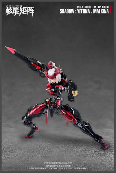 1/12 SHADOW:YEFUNA.MALKINA（初回限定版）