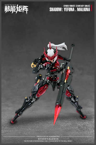 1/12 SHADOW:YEFUNA.MALKINA（初回限定版）