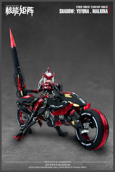 1/12 SHADOW:YEFUNA.MALKINA（初回限定版）