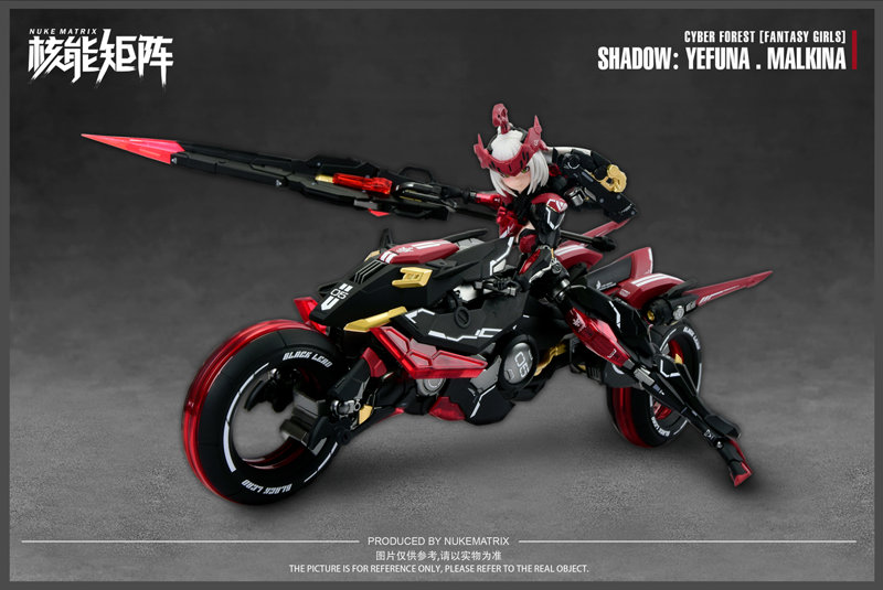 1/12 SHADOW:YEFUNA.MALKINA（初回限定版）