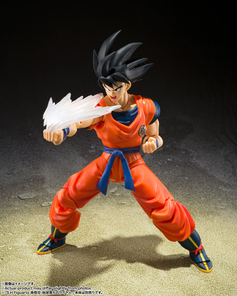 S.H.Figuarts DRAGON BALL 孫悟空のエフェクトパーツセット