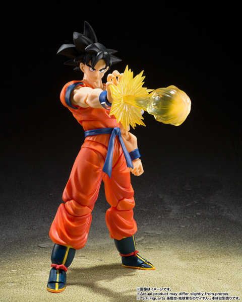 S.H.Figuarts DRAGON BALL 孫悟空のエフェクトパーツセット
