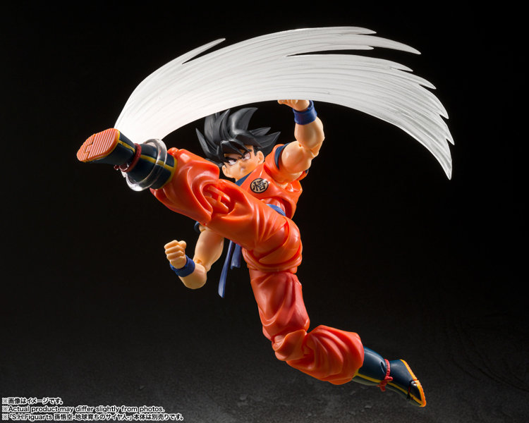S.H.Figuarts DRAGON BALL 孫悟空のエフェクトパーツセット