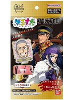 【BOX販売】ゆるすた ゴールデンカムイ