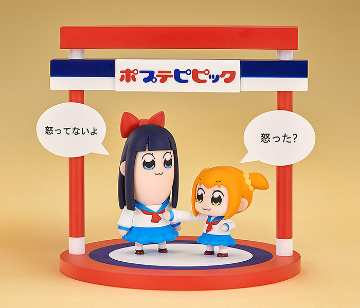 デフォルメフィギュア ポプテピピック ポプ子とピピ美