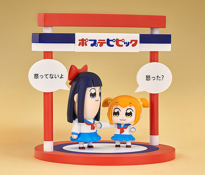 デフォルメフィギュア ポプテピピック ポプ子とピピ美