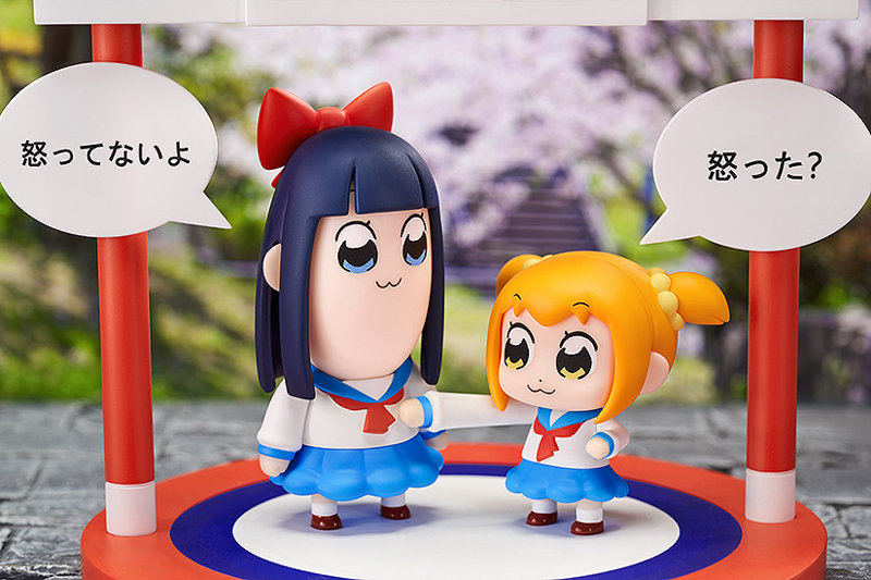 デフォルメフィギュア ポプテピピック ポプ子とピピ美