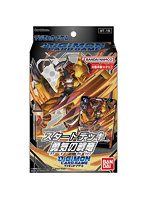 【BOX販売】デジモンカードゲーム スタートデッキ-勇気の戦竜-【ST-15】