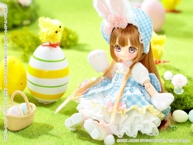 ビスケティーナ ～Happy Easter Bunny～