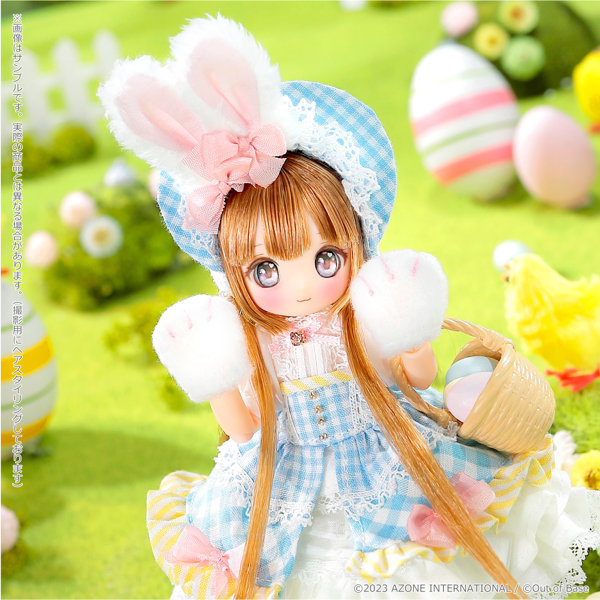 ビスケティーナ ～Happy Easter Bunny～