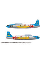 1/72 航空自衛隊 T-33 第501飛行隊 航空自衛隊40周年記念塗装機