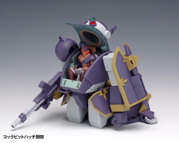 1/35 ベルゼルガWP［PS版］