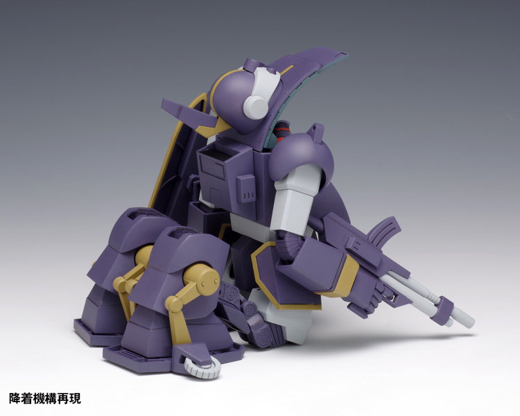 1/35 ベルゼルガWP［PS版］