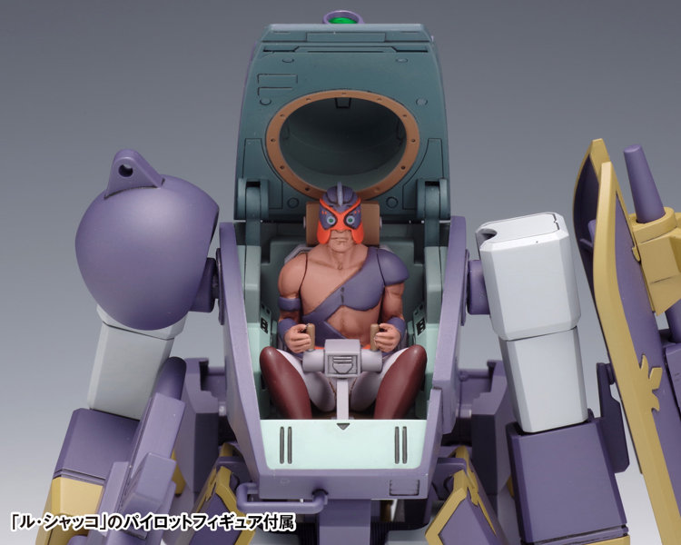 1/35 ベルゼルガWP［PS版］