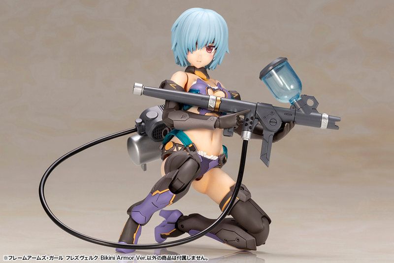 フレームアームズ・ガール フレズヴェルク Bikini Armor Ver.