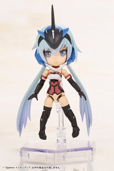 Qpmini イノセンティア