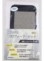 DDフォーマービック ＃80