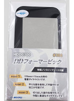 DDフォーマービック ＃300