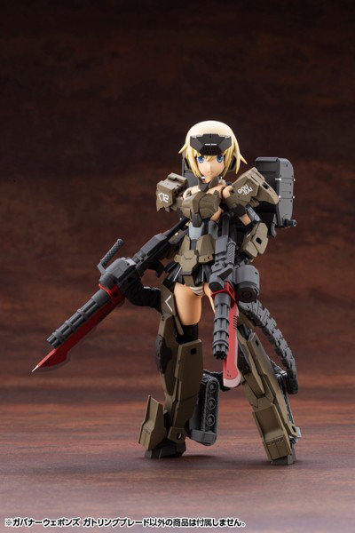 ガバナーウェポンズ ガトリングブレード