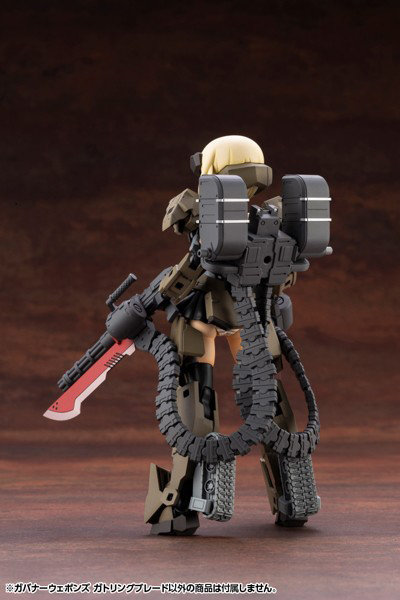 ガバナーウェポンズ ガトリングブレード